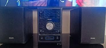 Philips musiqi mərkəzi - USB, DVD, radio funksiyaları aktivdir. Pultu
