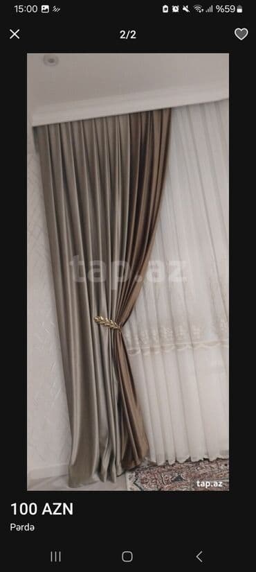 Yeni, Pərdə, rəng - Qəhvəyi