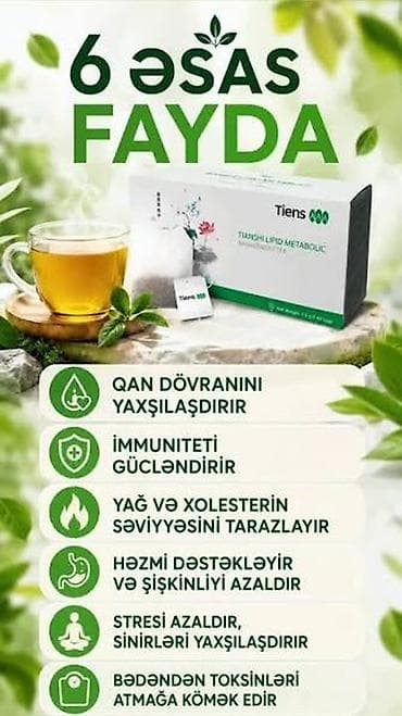 yakı otu cayı: “Antilipid Çayı" * Tam təbii Jenşenli,Yaşıl Çay. Tərkibi:6növ yaşıl — 6