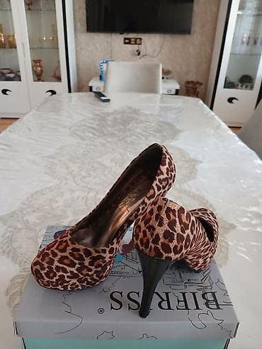 Qadın stilettosu – leopard naxışlı - Model: klassik yüksək daban