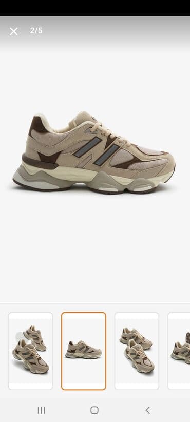 Uniseks idman ayaqqabısı – bej və qəhvəyi tonlarda - Üst hissə: mesh