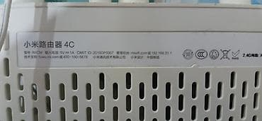 pes 2013 ps4: Xiaomi Mi Router 4C (Model: R4CM) - 2.4 GHz Wi‑Fi marşrutlayıcı, 4 — 1