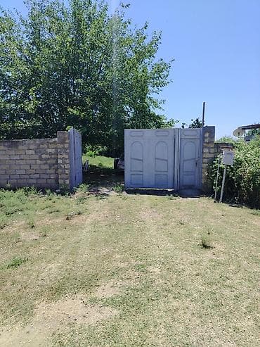 emlak alqi satqisi: 200 sot, Mülkiyyətçi, Kupça (Çıxarış) — 1