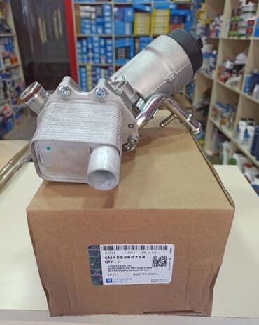 Soyutma və qızdırıma sistemlərinin digər detalları: Chevrolet CRUZE, 2014 il, Orijinal, Yeni — 2