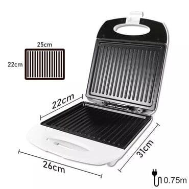 toster sonifer: Qril Sonifer, rəng - Qara, Yeni, Pulsuz çatdırılma — 2