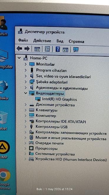 islenmis kalonka: Prosessor: i5 3470 (3 cü nəsil) Ram: ddr3 12 Gb (16 GB max) Hdd; 640 — 7