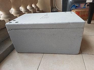 Yəmək üçün termos