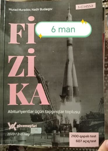 fizika 10 cu sinif pdf yukle: Тесты — 1