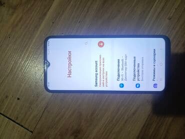 samsung not 20 qiymeti: Samsung Galaxy M14 5G, 64 GB, rəng - Göy, Sensor, Barmaq izi, İki sim kartlı — 2