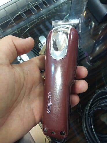 Trimmerlər və saç qırxan maşınlar lalafo.az -da Trimmerlər və saç qırxan maşınlar