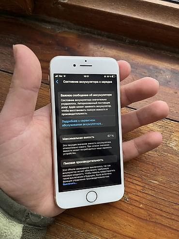 iphone 8 qara: IPhone 8, Qızılı, Barmaq izi — 7