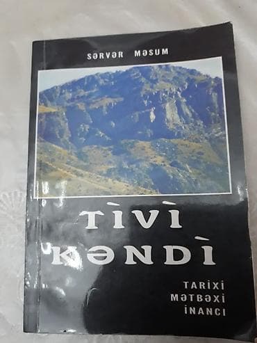 amazon kindle baku: Kitablar.Чтобы посмотреть все мои объявления,нажмите на имя продавца — 3