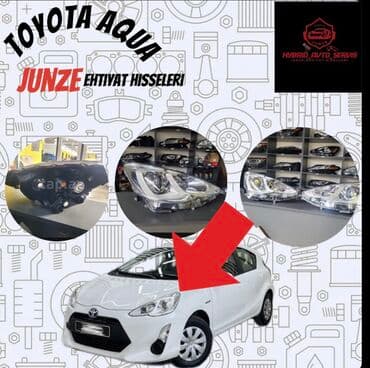 ниссан террано 2 запчасти: Ehtiyat hisseleri — 5