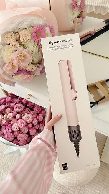 Məhsul: Dyson Airstrait (Wet to Dry) saç düzləşdiricisi – açıq çəhrayı — 1
