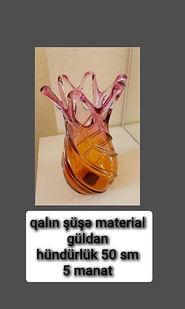 gul: Bir vaza — 1