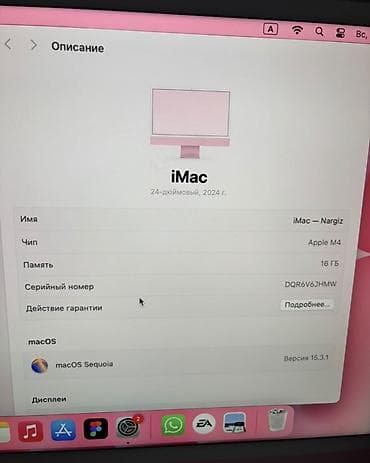 ssd 240gb: Yanvar ayinda 3580 azn alinib, cemi 5-6 defe istifade olunub. Demek — 4