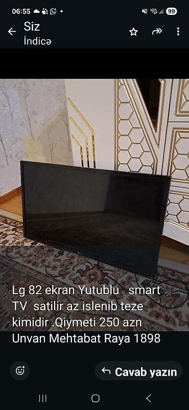 tv box kredit: Televizor LG 82" — 1