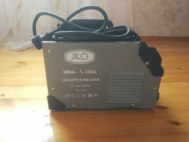 generator loto brojeva: Qaynaq aparatı — 2