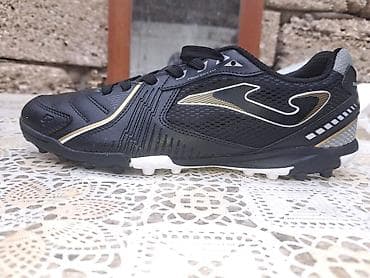 krosofka: Joma kişi futbol ayaqqabısı – süni ot və sərt torpaq üçün - Brend — 4