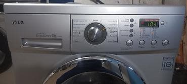 Услуги: LG paltaryuyan maşın – Inverter Direct Drive, 6 kq istənilən ünvana — 3