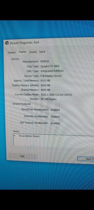 Masaüstü kompüterlər və iş stansiyaları: HP Z800 Workstation – güclü peşəkar stolüstü kompüter - Model: HP — 3