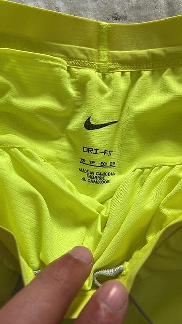 Şortlar: Şort, Nike, XS, rəng - Sarı — 2