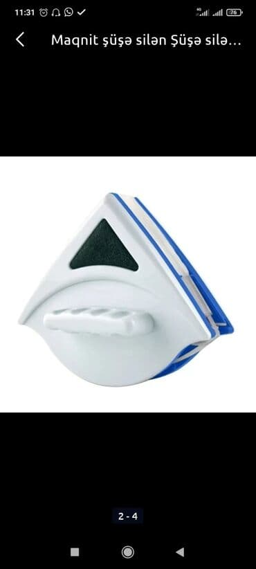 plastik suse: Şüşə silən Maqnitli şüşə silən 3sm qədər qalınlığında olan bütün — 1