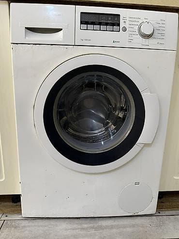 tab 15: Bosch Paltaryuyan maşın, ön yükləməli, ağ rəng. - Yükləmə həcmi: 7 kq — 2