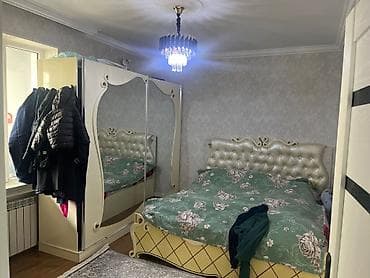 İkinəfərlik çarpayı, Dolab, İşlənmiş lalafo.az -da İkinəfərlik çarpayı, Dolab, İşlənmiş