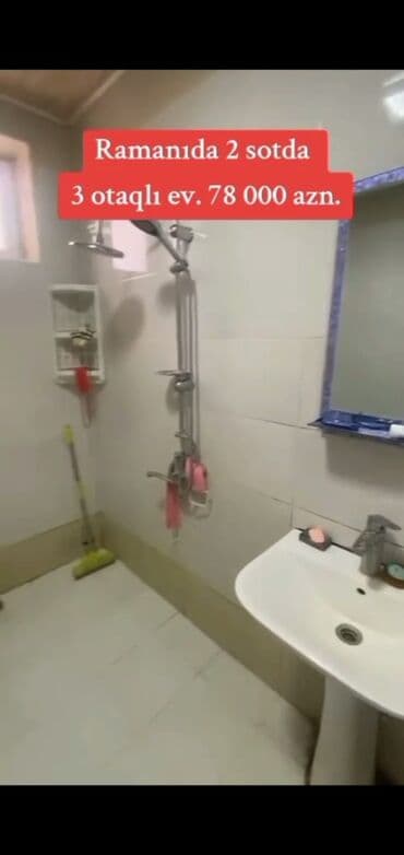 qəbələdə satılan həyət evləri: Ramanıda 2 sot torpaq sahəsində yerləşən 3 otaqlı fərdi ev. Həyətyanı — 12