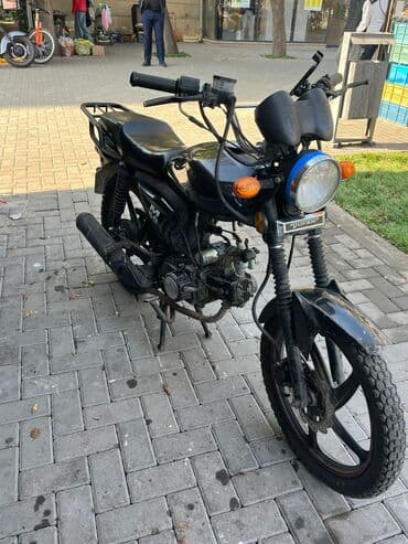 купить мопед бу: 50 см3 — 2