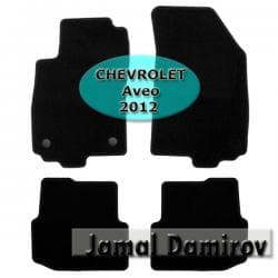 chevrolet cruze ayaqalti: Novline chevrolet aveo 2012 ucun kovrolit ayaqaltilar "aileron" — 1