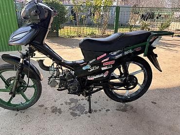 sukuter satisi: Salam tecili pul lazımdı satılır otur sur — 8