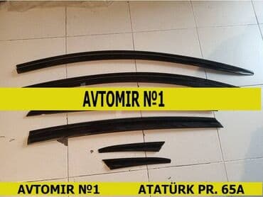 soyuducu masin ucun: Chevrolet malibu 2016-2020 küləklikləri 🚙🚒 ünvana və bölgələrə — 1