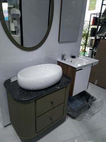 зеркало для ванной: Oval formalı ağ rəngli çanaq qəhvəyi rəngli, iki siyirməli və qara — 2