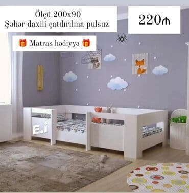 Oğlan və qız üçün, Yeni, Çarpayı, Matras ilə lalafo.az -da Oğlan və qız üçün, Yeni, Çarpayı, Matras ilə