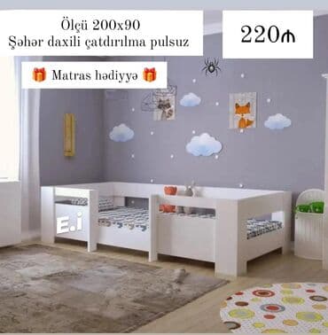 купить кровать: Oğlan və qız üçün, Yeni, Çarpayı, Matras ilə — 1