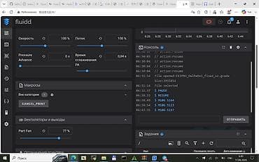 3d принтер Ender 3 PRO Отличный принтер чтобы начать знакомство с 3д — 9