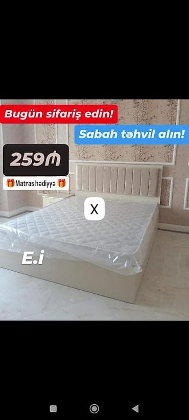 xonca desti: Yataq dəsti – yumşaq başlıqlı, müasir minimal dizayn. Açıq bej rəngli — 1