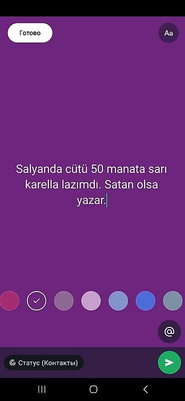 Tutuquşları
