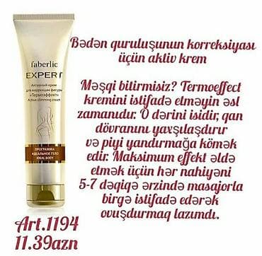 sederek xonca instagram: Bedene qulluq vasiteleri.Her biri muxtelif qiymetedi — 1