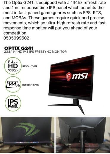 monitor 24: The Optix G241 is equipped with a 144hz refresh rate and 1ms response — 3