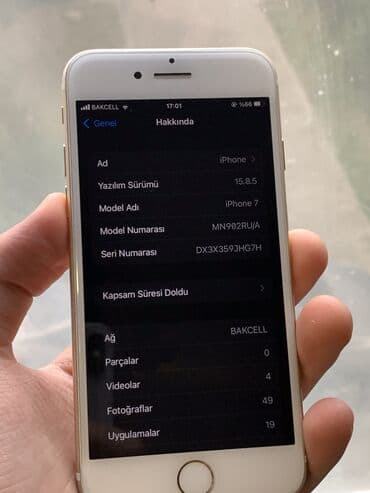 сколько стоит айфон 7 в баку: IPhone 7, 32 GB, Rose Gold, Barmaq izi — 5