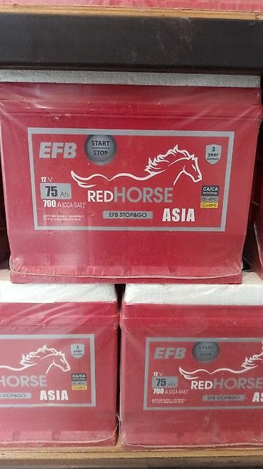 kia rio 2006: " AKKUMULYATOR MƏRKƏZİ " Bütün Ölçülər mövcuddur.🙏👍✅ •Ünvan: * Bakı — 3