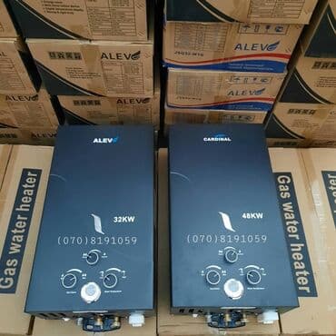 irshad electronics: Pitiminutka Alev, 32 l/dəq, Yeni, Kredit yoxdur, Pulsuz çatdırılma — 2