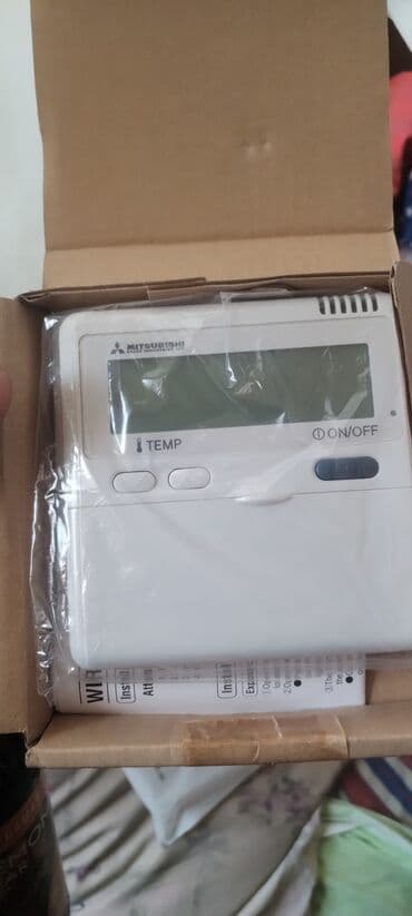 Kansener pultu tezdedir