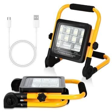 kask qiymetleri: Projektor poverbank Hamısı birlikdə Qiyməti 50 vatt 45 azn 100 vatt — 2