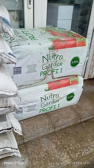 peyin qurdu: Məhsul: Ekolife TORF və SOCAR UREA (karbamid) gübrələri - Ekolife — 5