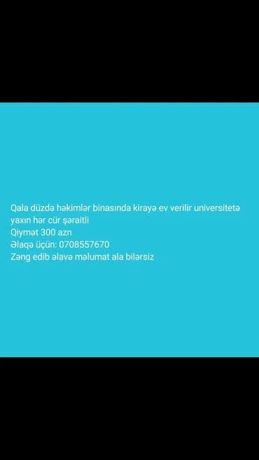 xalqlarda ucuz kiraye evler: Tecili kiraye verilir. Ev Zaqatala rayonundadi — 1