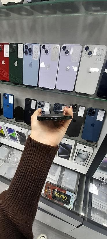 Фото и видеокамеры: IPhone 13, 128 ГБ, Зеленый, Face ID — 4